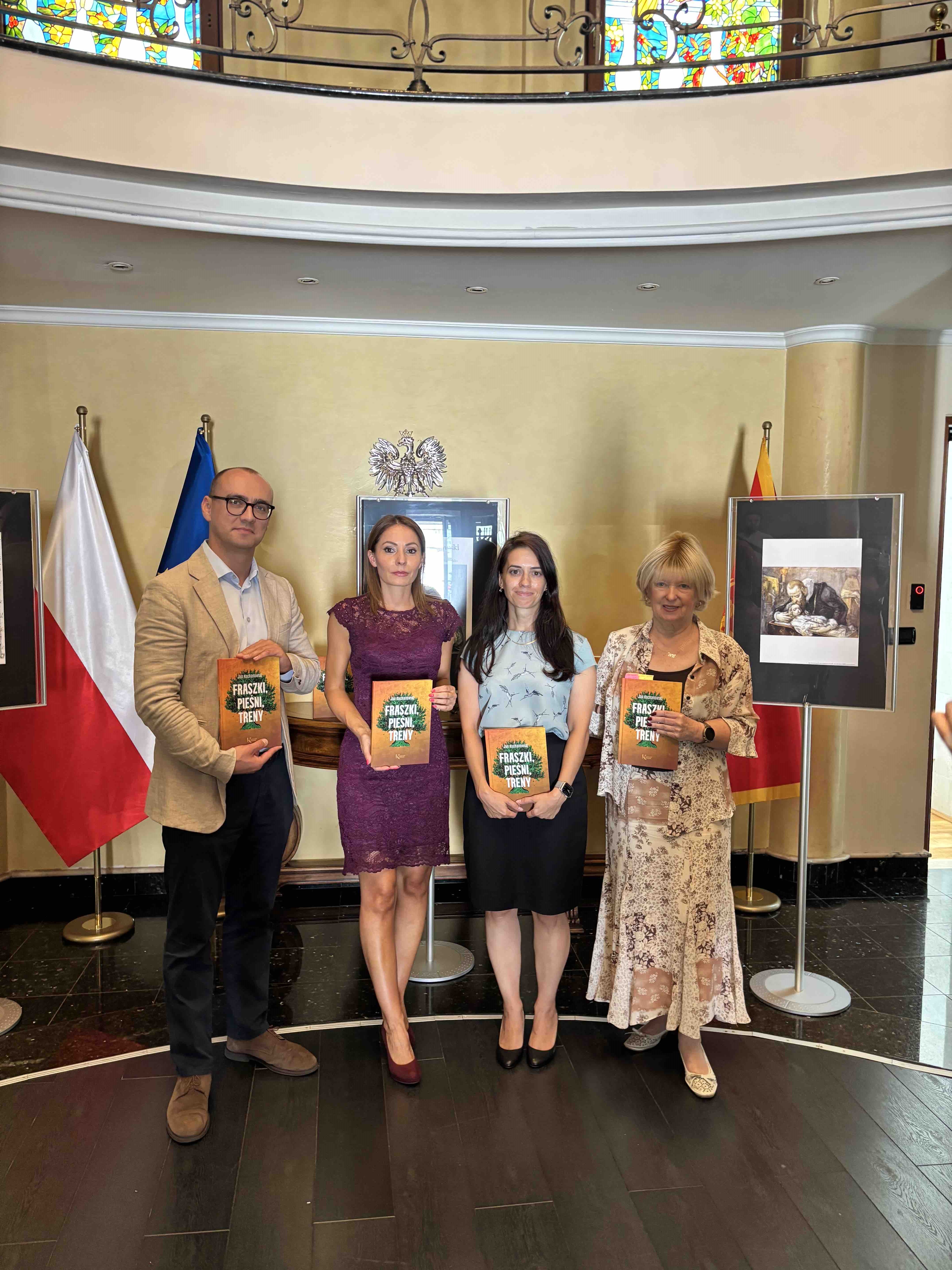 Narodowe Czytanie 2025 - zdjęcie 4